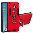 For OPPO Reno2 Z & Reno2 F 2 in 1 Armour Series PC + TPU Protective Case with Ring Holder(Red) - 1