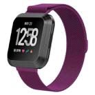 For Fitbit Versa 2 / Fitbit Versa / Fitbit Versa Lite Milanese Watch Band,, Large Size: 2.3x25.8cm(Purple) - 1