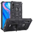 For Huawei Y9 Prime (2019) Shockproof TPU + PC Magnetic Protective Case with Holder(Black) - 1