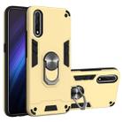 For vivo iQOO Neo / S1 2 in 1 Armour Series PC + TPU Protective Case with Ring Holder(Gold) - 1