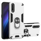 For vivo iQOO Neo / S1 2 in 1 Armour Series PC + TPU Protective Case with Ring Holder(Silver) - 1