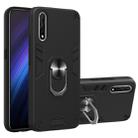 For vivo iQOO Neo / S1 2 in 1 Armour Series PC + TPU Protective Case with Ring Holder(Black) - 1