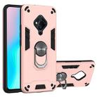For vivo S5 2 in 1 Armour Series PC + TPU Protective Case with Ring Holder(Rose Gold) - 1
