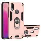 For vivo V11i 2 in 1 Armour Series PC + TPU Protective Case with Ring Holder(Rose Gold) - 1