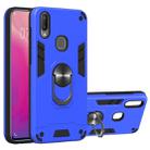 For vivo V11i 2 in 1 Armour Series PC + TPU Protective Case with Ring Holder(Dark Blue) - 1