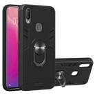 For vivo V11i 2 in 1 Armour Series PC + TPU Protective Case with Ring Holder(Black) - 1