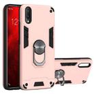 For vivo V11 / V11 Pro 2 in 1 Armour Series PC + TPU Protective Case with Ring Holder(Rose Gold) - 1