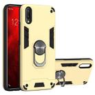 For vivo V11 / V11 Pro 2 in 1 Armour Series PC + TPU Protective Case with Ring Holder(Gold) - 1