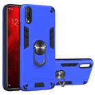 For vivo V11 / V11 Pro 2 in 1 Armour Series PC + TPU Protective Case with Ring Holder(Dark Blue) - 1