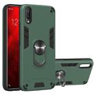 For vivo V11 / V11 Pro 2 in 1 Armour Series PC + TPU Protective Case with Ring Holder(Dark Green) - 1