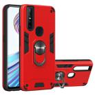 For vivo V15 2 in 1 Armour Series PC + TPU Protective Case with Ring Holder(Red) - 1