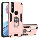 For vivo V15 2 in 1 Armour Series PC + TPU Protective Case with Ring Holder(Rose Gold) - 1