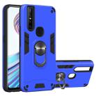For vivo V15 2 in 1 Armour Series PC + TPU Protective Case with Ring Holder(Dark Blue) - 1