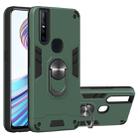 For vivo V15 2 in 1 Armour Series PC + TPU Protective Case with Ring Holder(Dark Green) - 1