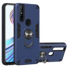 For vivo V15 2 in 1 Armour Series PC + TPU Protective Case with Ring Holder(Royal Blue) - 1