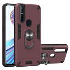 For vivo V15 2 in 1 Armour Series PC + TPU Protective Case with Ring Holder(Wine Red) - 1