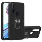 For vivo V15 2 in 1 Armour Series PC + TPU Protective Case with Ring Holder(Black) - 1