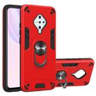 For vivo V17(Russia Version) / Y9s / S1 Pro 2 in 1 Armour Series PC + TPU Protective Case with Ring Holder(Red) - 1