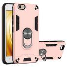 For vivo Y53 2 in 1 Armour Series PC + TPU Protective Case with Ring Holder(Rose Gold) - 1