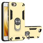 For vivo Y53 2 in 1 Armour Series PC + TPU Protective Case with Ring Holder(Gold) - 1