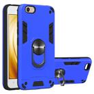 For vivo Y53 2 in 1 Armour Series PC + TPU Protective Case with Ring Holder(Dark Blue) - 1