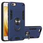 For vivo Y53 2 in 1 Armour Series PC + TPU Protective Case with Ring Holder(Royal Blue) - 1