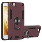 For vivo Y53 2 in 1 Armour Series PC + TPU Protective Case with Ring Holder(Wine Red) - 1