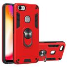 For vivo Y83 2 in 1 Armour Series PC + TPU Protective Case with Ring Holder(Red) - 1