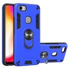 For vivo Y83 2 in 1 Armour Series PC + TPU Protective Case with Ring Holder(Dark Blue) - 1