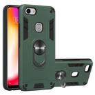 For vivo Y83 2 in 1 Armour Series PC + TPU Protective Case with Ring Holder(Dark Green) - 1