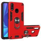 For vivo Y91 / Y95/Y93(Indian Version) / U1 2 in 1 Armour Series PC + TPU Protective Case with Ring Holder(Red) - 1