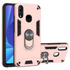 For vivo Y91 / Y95/Y93(Indian Version) / U1 2 in 1 Armour Series PC + TPU Protective Case with Ring Holder(Rose Gold) - 1