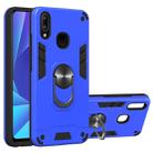 For vivo Y91 / Y95/Y93(Indian Version) / U1 2 in 1 Armour Series PC + TPU Protective Case with Ring Holder(Dark Blue) - 1