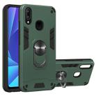 For vivo Y91 / Y95/Y93(Indian Version) / U1 2 in 1 Armour Series PC + TPU Protective Case with Ring Holder(Dark Green) - 1