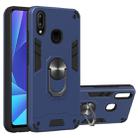 For vivo Y91 / Y95/Y93(Indian Version) / U1 2 in 1 Armour Series PC + TPU Protective Case with Ring Holder(Royal Blue) - 1