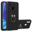 For vivo Y91 / Y95/Y93(Indian Version) / U1 2 in 1 Armour Series PC + TPU Protective Case with Ring Holder(Black) - 1