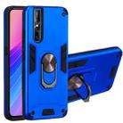 For vivo V15 Plus / V15 Pro / S1 Pro2 in 1 Armour Series PC + TPU Protective Case with Ring Holder(Dark Blue) - 1