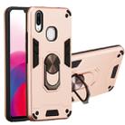 For vivo X21 2 in 1 Armour Series PC + TPU Protective Case with Ring Holder(Rose Gold) - 1