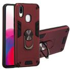 For vivo X21 2 in 1 Armour Series PC + TPU Protective Case with Ring Holder(Wine Red) - 1