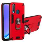 For vivo Y17 / Y15 / Y12 / U10 / Y11 / Y3 2 in 1 Armour Series PC + TPU Protective Case with Ring Holder(Red) - 1