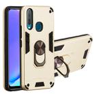 For vivo Y17 / Y15 / Y12 / U10 / Y11 / Y3 2 in 1 Armour Series PC + TPU Protective Case with Ring Holder(Gold) - 1