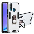 For vivo Y17 / Y15 / Y12 / U10 / Y11 / Y3 2 in 1 Armour Series PC + TPU Protective Case with Ring Holder(Silver) - 1