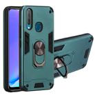 For vivo Y17 / Y15 / Y12 / U10 / Y11 / Y3 2 in 1 Armour Series PC + TPU Protective Case with Ring Holder(Dark Green) - 1