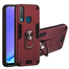 For vivo Y17 / Y15 / Y12 / U10 / Y11 / Y3 2 in 1 Armour Series PC + TPU Protective Case with Ring Holder(Wine Red) - 1