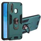 For vivo Y19 / Y5s / U3 / U20 2 in 1 Armour Series PC + TPU Protective Case with Ring Holder(Dark Green) - 1