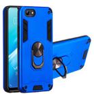 For vivo Y81 (Nonporous) 2 in 1 Armour Series PC + TPU Protective Case with Ring Holder(Dark Blue) - 1