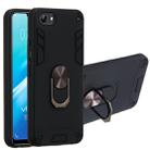 For vivo Y81 (Nonporous) 2 in 1 Armour Series PC + TPU Protective Case with Ring Holder(Black) - 1