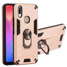 For vivo Y83 Pro 2 in 1 Armour Series PC + TPU Protective Case with Ring Holder(Rose Gold) - 1