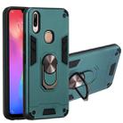 For vivo Y83 Pro 2 in 1 Armour Series PC + TPU Protective Case with Ring Holder(Dark Green) - 1