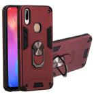 For vivo Y83 Pro 2 in 1 Armour Series PC + TPU Protective Case with Ring Holder(Wine Red) - 1